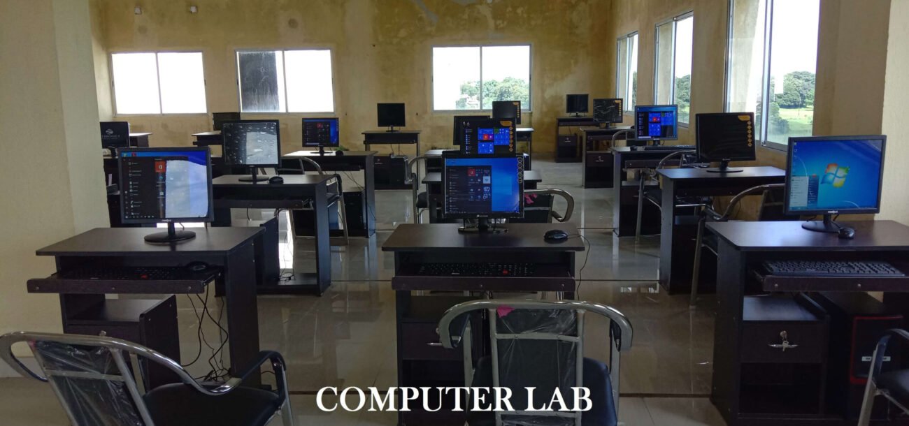 Computer Lab